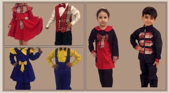 preschool-uniform-model